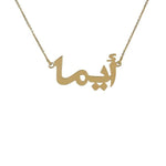 Load image into Gallery viewer, GENERATE iDENTITY