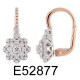 18K Rose Gold 0.59ct Round Diamond Latch Earrings