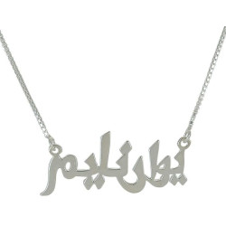 Just myself pendant in silver Just myself pendant in silver