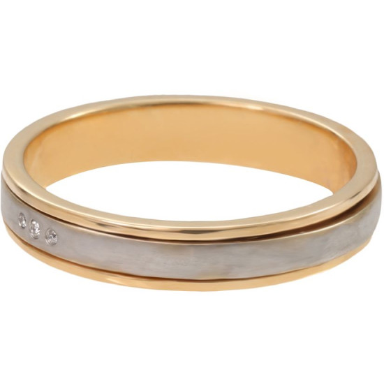 Lifepartner Ring