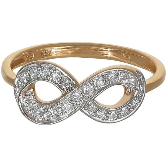 INFINITE YELLOW DIAMOND RING