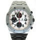 AUDEMARS PIGUET OFFSHORE PANDA