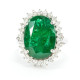 Diana Design Emerald Ring
