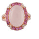 La Rose de Tourmaline Ring-B14183 La Rose de Tourmaline Ring-B14183