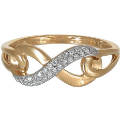 Yellow Infinity Ring Yellow Infinity Ring