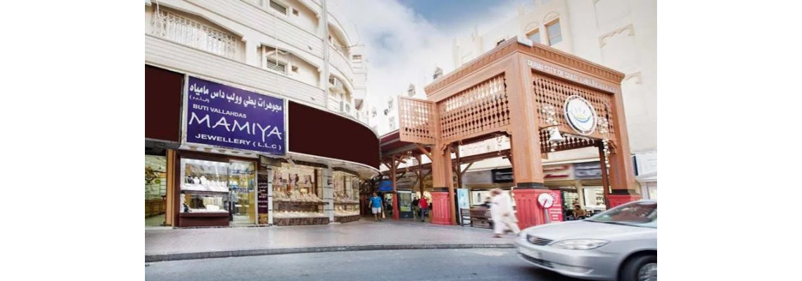 Discovering the Beauty of Dubai's Gold & Diamond Park: A Guide to Shopping for Precious Gems and Jewelry in Dubai Discovering the Beauty of Dubai's Gold & Diamond Park: A Guide to Shopping for Precious Gems and Jewelry in Dubai