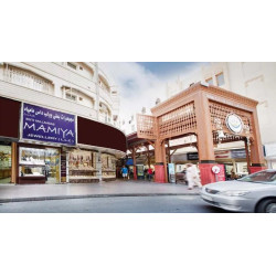 Discovering the Beauty of Dubai's Gold & Diamond Park: A Guide to Shopping for Precious Gems and Jewelry in Dubai Discovering the Beauty of Dubai's Gold & Diamond Park: A Guide to Shopping for Precious Gems and Jewelry in Dubai