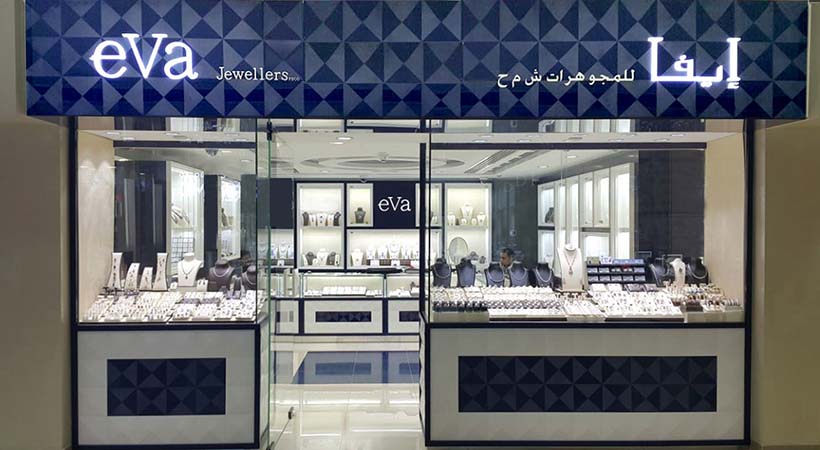 Eva Jewellers FZCO